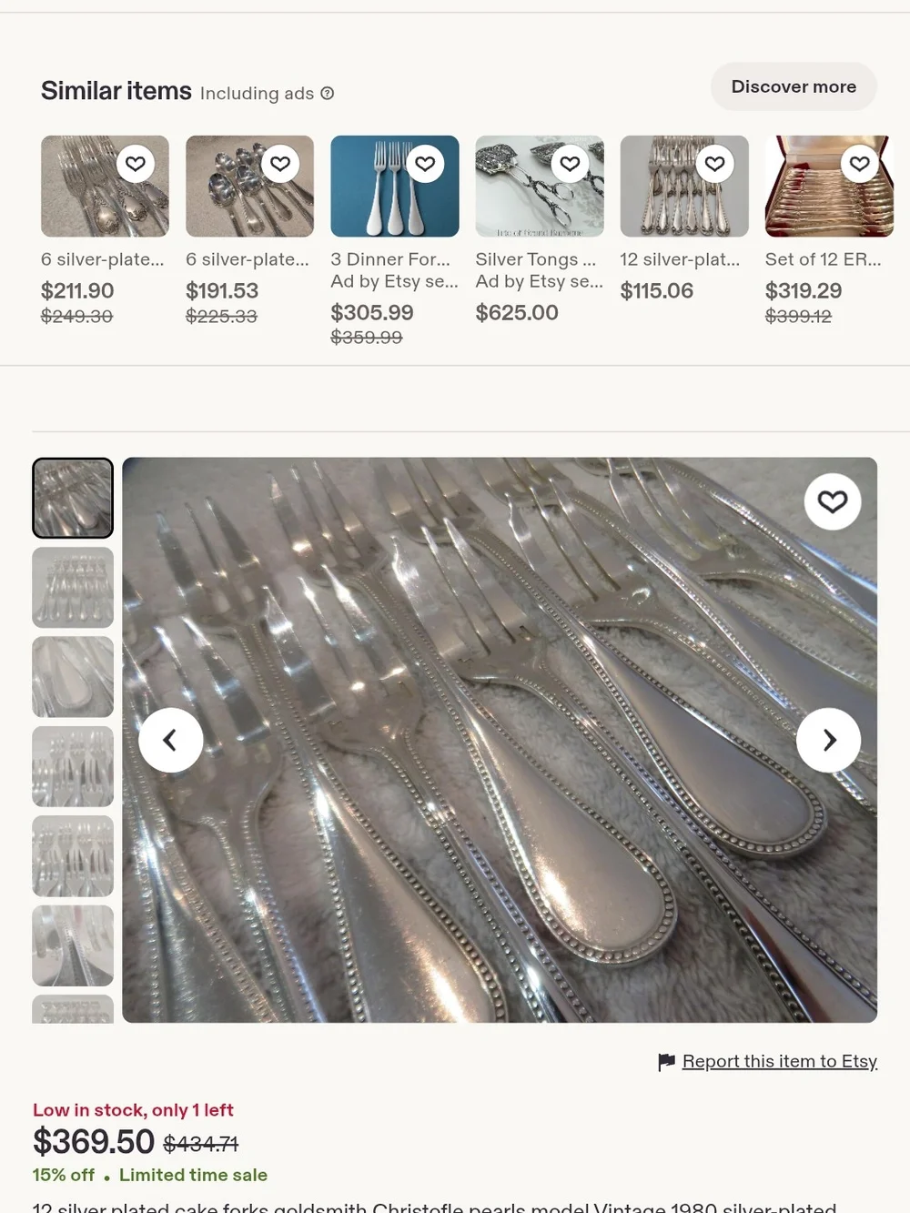 Christofle Silver Beaded-Edge Dinner Forks - Set of 6